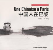 Une chinoise à Paris