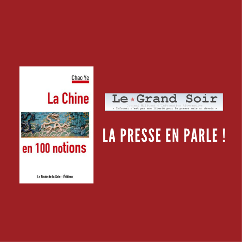 Chao Ye, la pressent parle, Chineen 100 notions