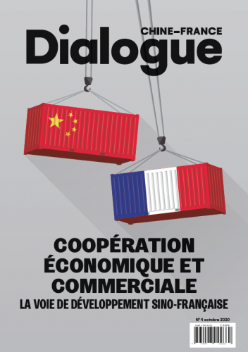 Dialogue Chine France, Diplomatie, Chine, France, échange, politique, économie