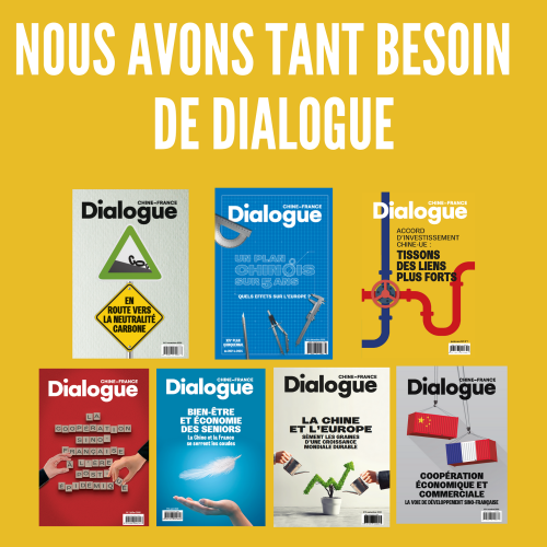 Dialogue, Chine, France, coopération, Europe 